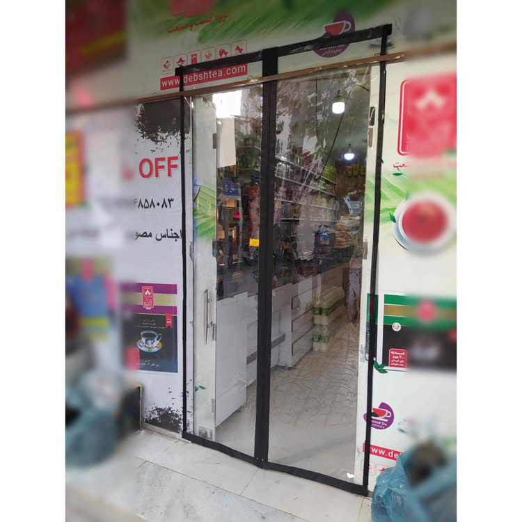 پرده پلاستیکی مگنتی با آهنربای قوی با ارتفاع 210 در عرض های متفاوت