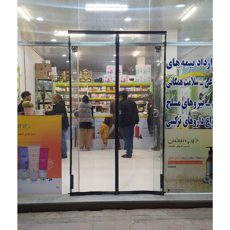 پرده پلاستیکی مگنتی با آهنربای قوی با ارتفاع 230 در عرض های متفاوت