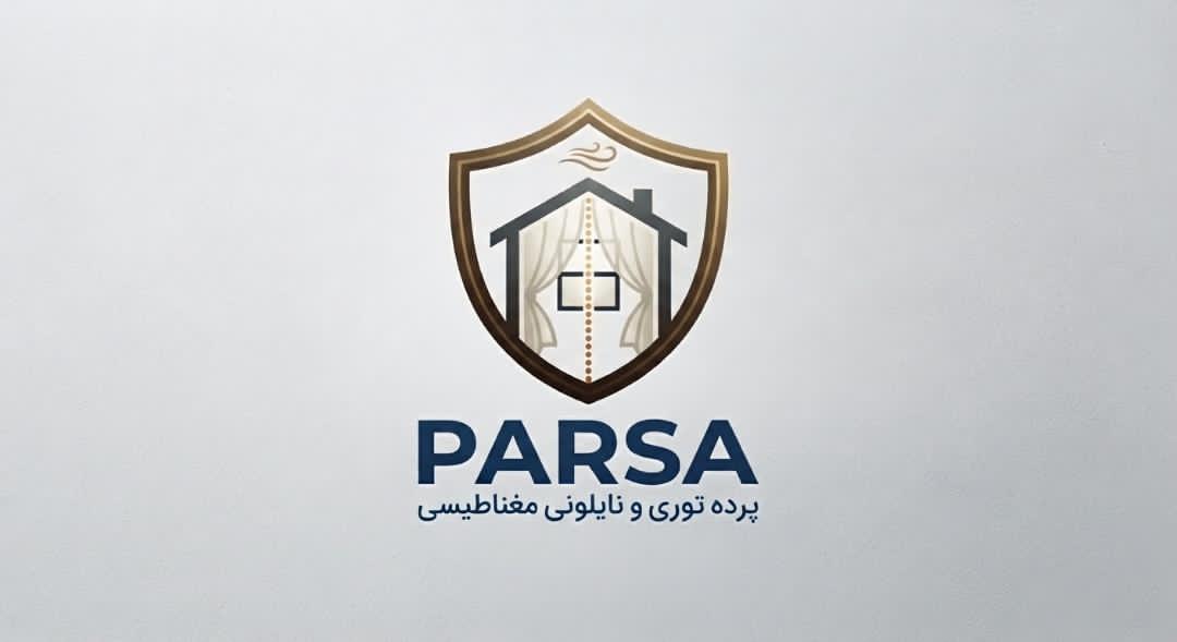 پرده توری و پلاستیکی مگنتی پارسا
